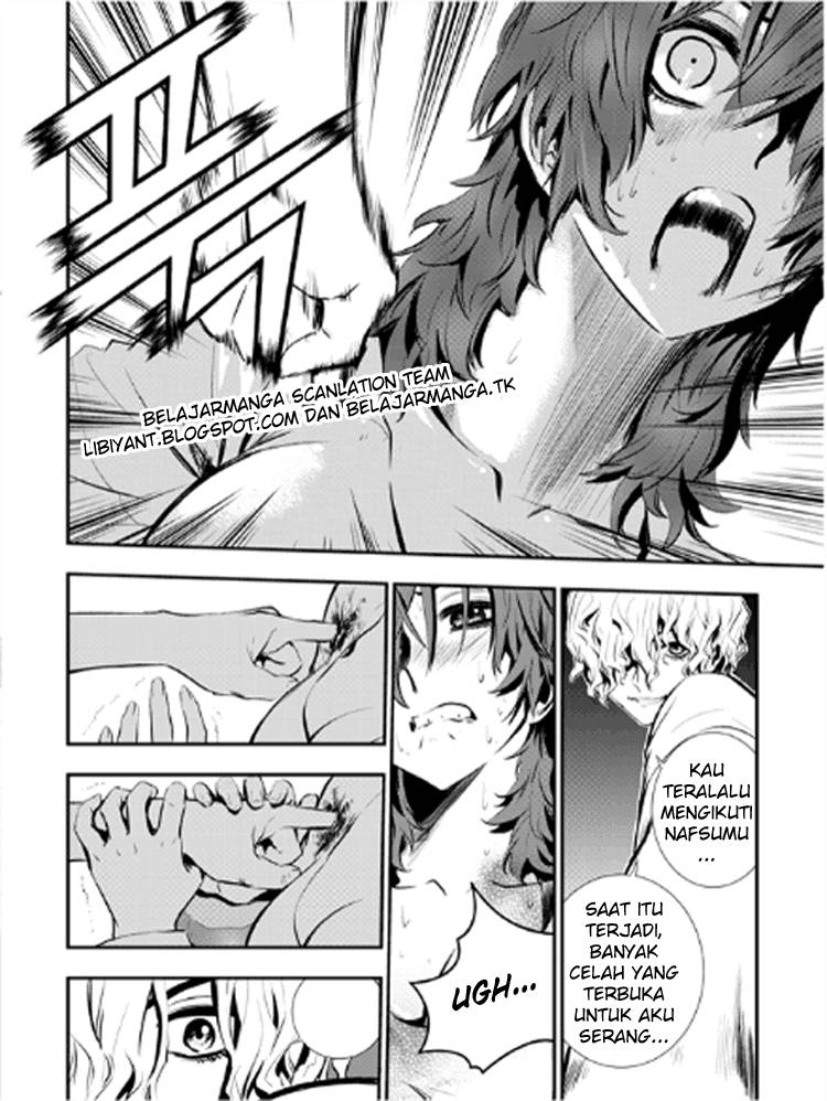 The Breaker New Wave Chapter 9 Gambar 15