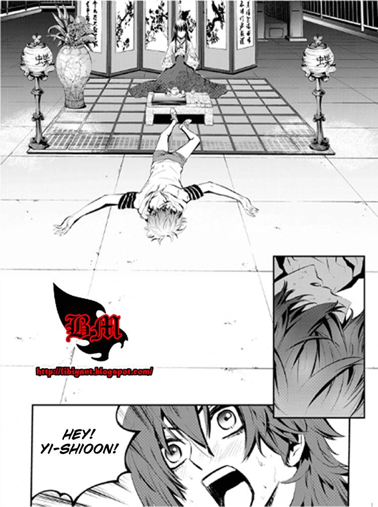 The Breaker New Wave Chapter 9 Gambar 19