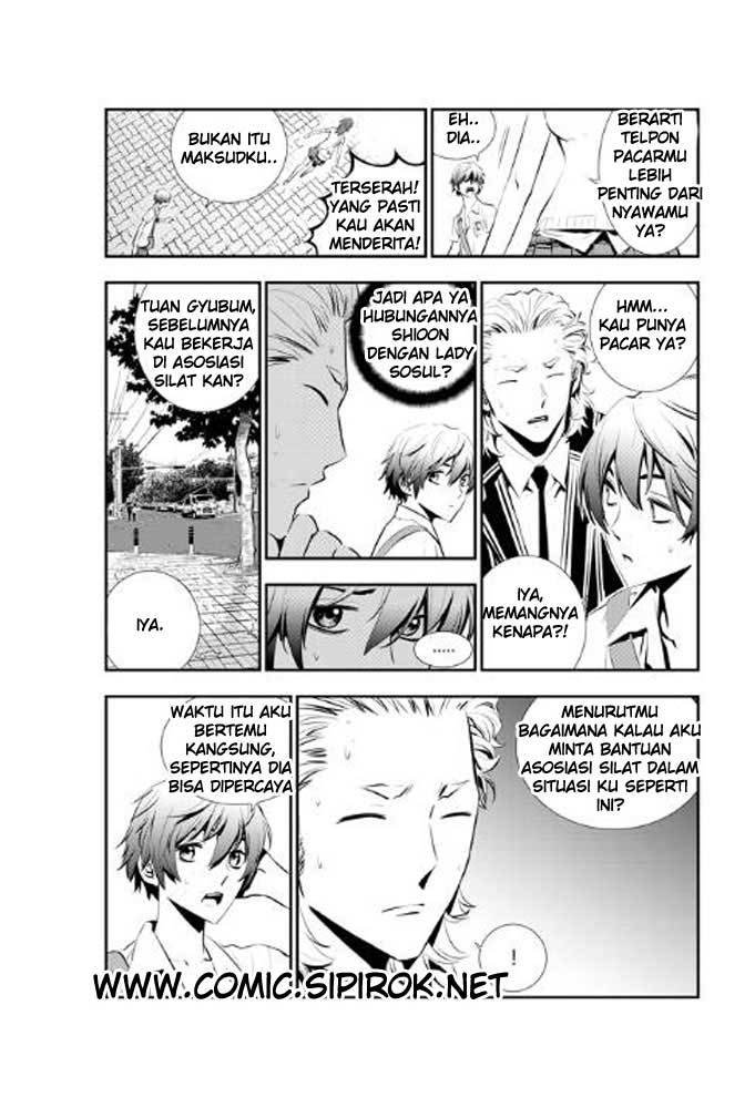 The Breaker New Wave Chapter 12 Gambar 4