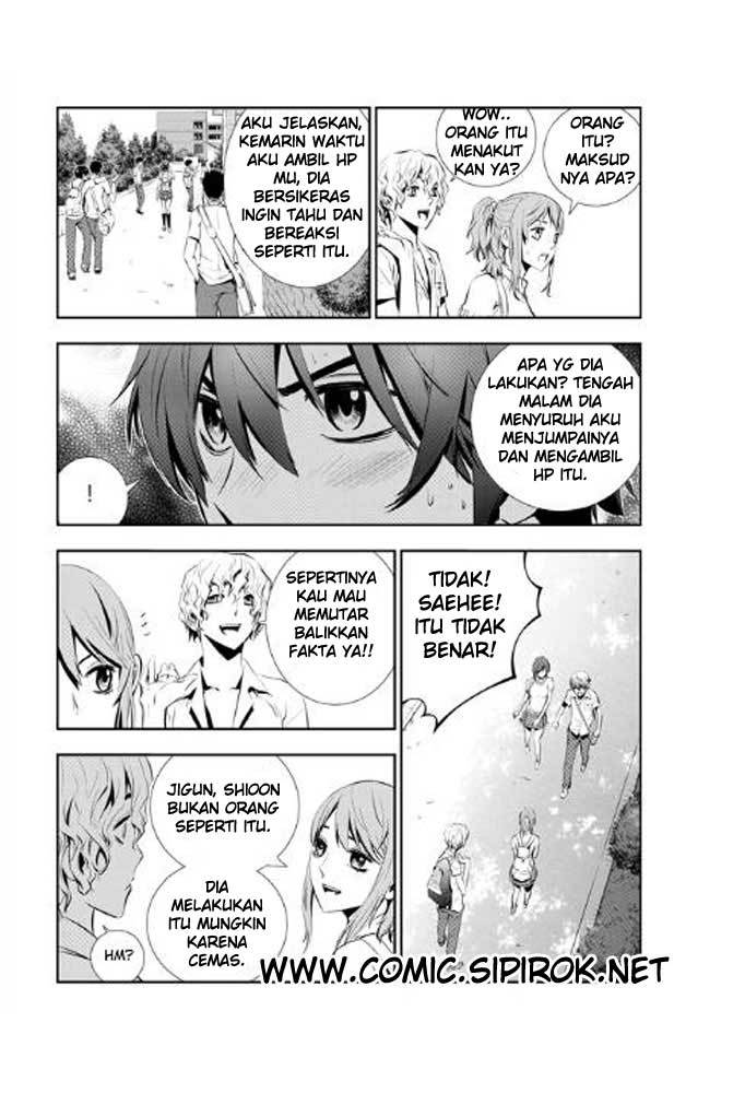 The Breaker New Wave Chapter 12 Gambar 11