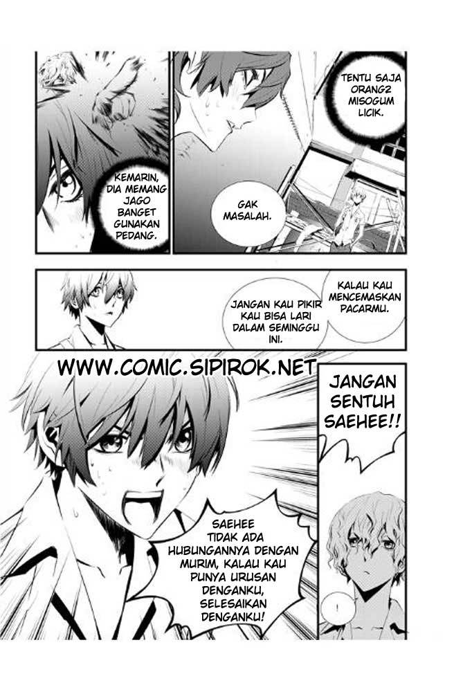 The Breaker New Wave Chapter 12 Gambar 15