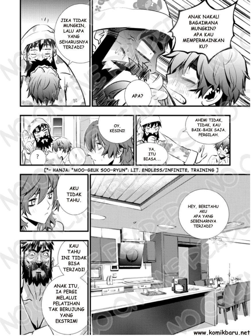 The Breaker New Wave Chapter 16 Gambar 14