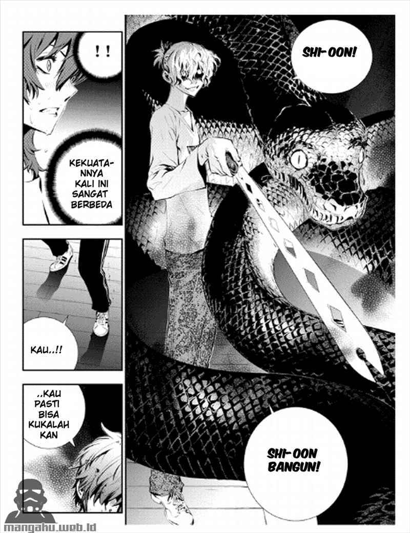 The Breaker New Wave Chapter 22 Gambar 13