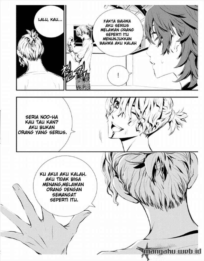 The Breaker New Wave Chapter 22 Gambar 19