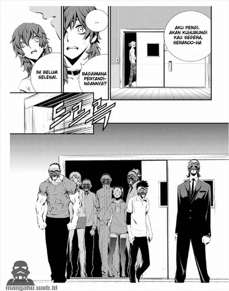 The Breaker New Wave Chapter 22 Gambar 20