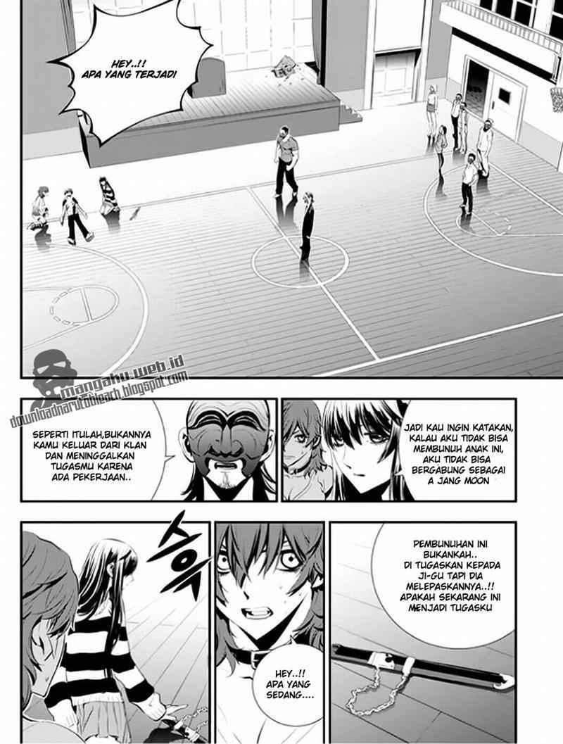The Breaker New Wave Chapter 23 Gambar 2