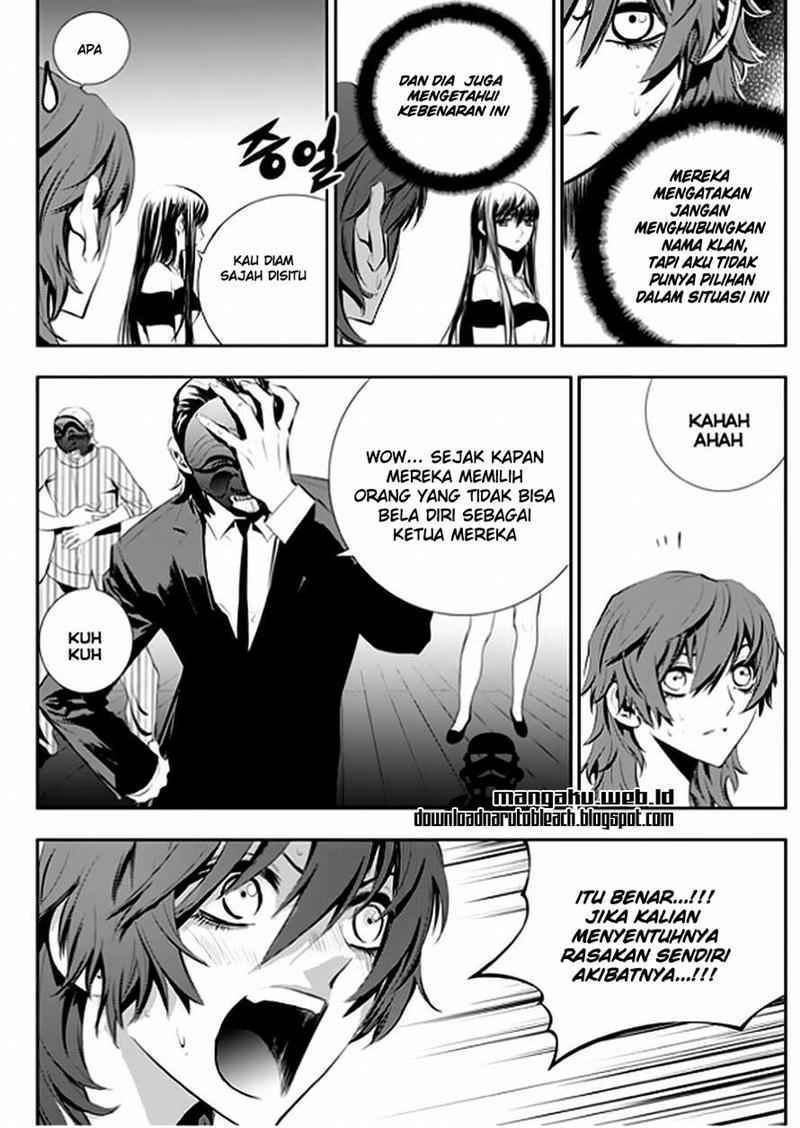 The Breaker New Wave Chapter 23 Gambar 14