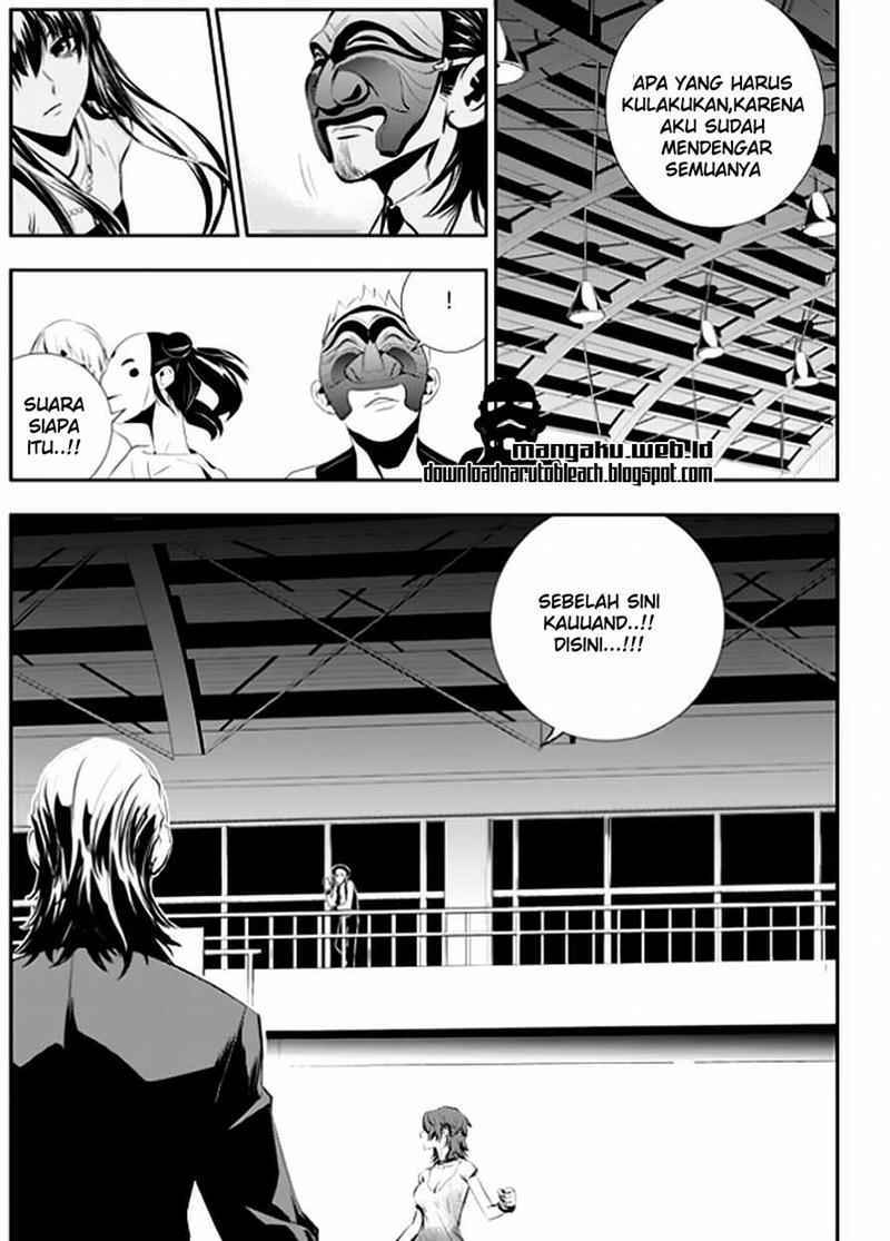 The Breaker New Wave Chapter 23 Gambar 16