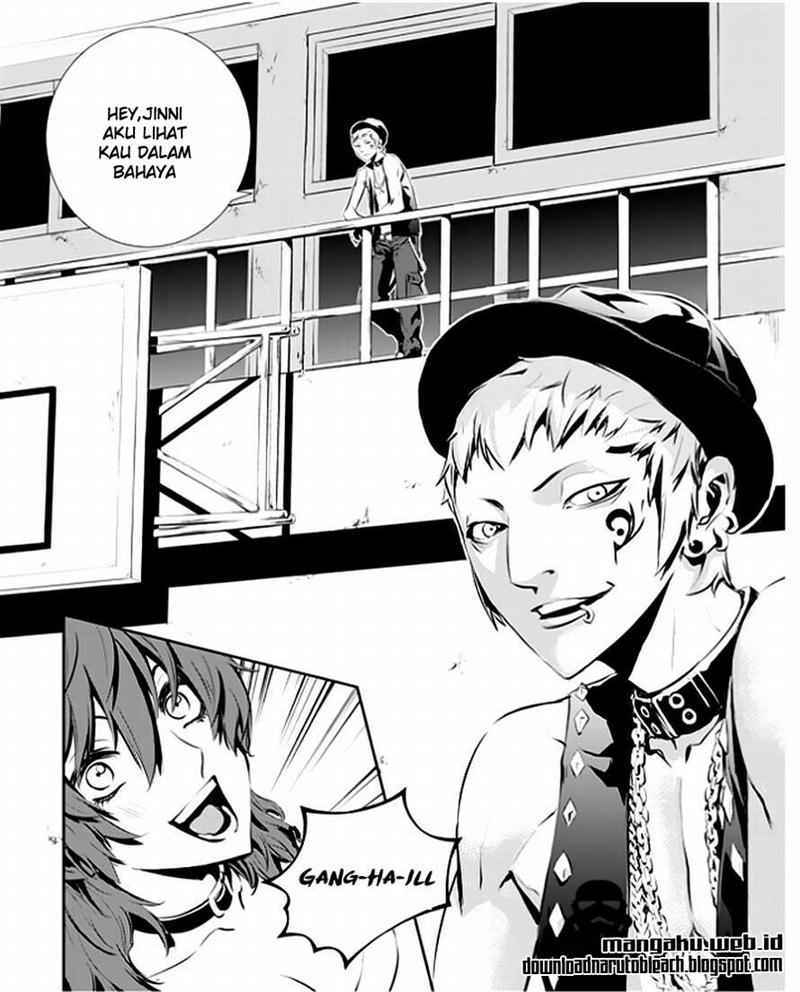 The Breaker New Wave Chapter 23 Gambar 17