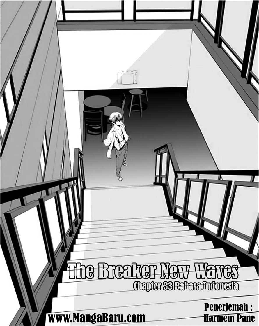 The Breaker New Wave Chapter 33 Gambar 3