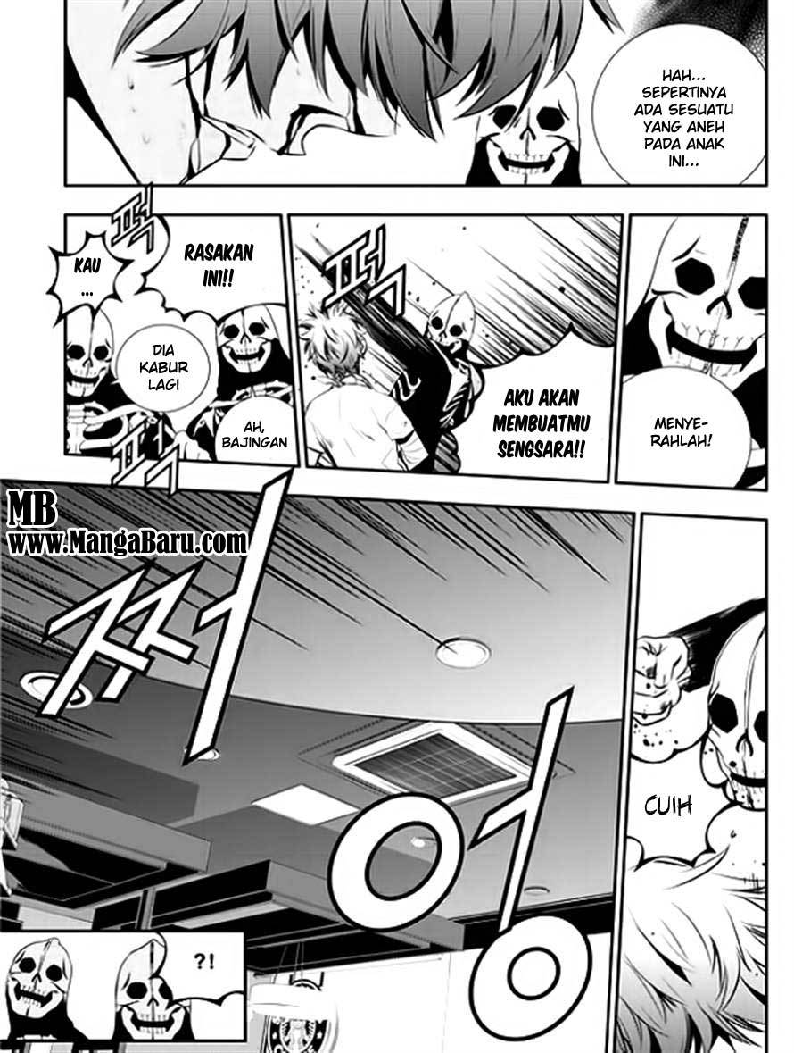 The Breaker New Wave Chapter 33 Gambar 5