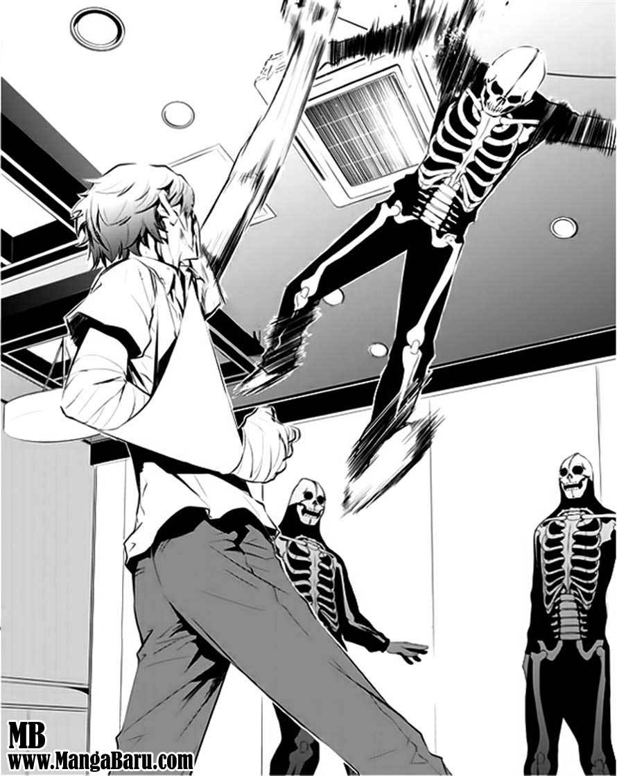The Breaker New Wave Chapter 33 Gambar 6
