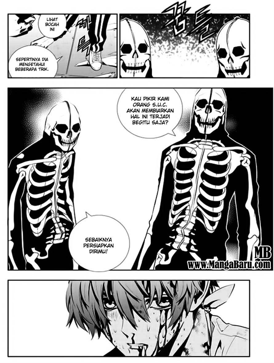 The Breaker New Wave Chapter 33 Gambar 8