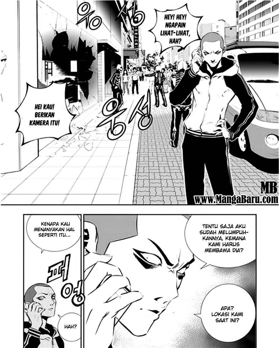 The Breaker New Wave Chapter 33 Gambar 9