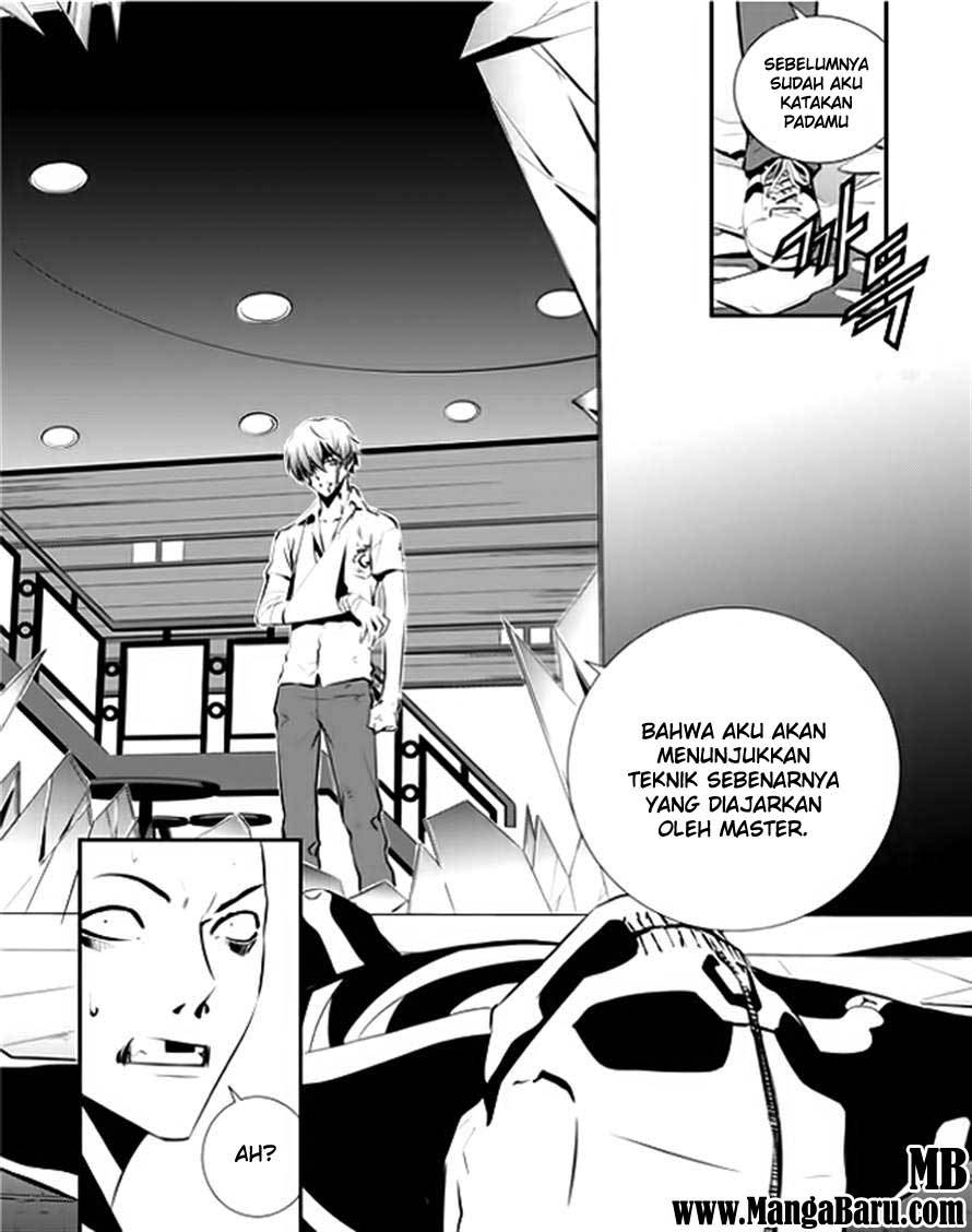 The Breaker New Wave Chapter 33 Gambar 11