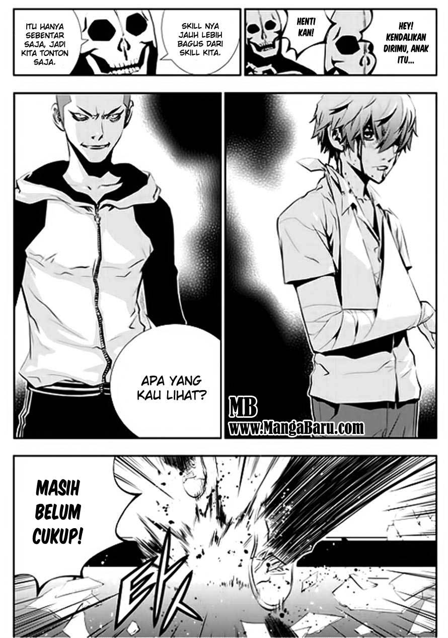 The Breaker New Wave Chapter 33 Gambar 13