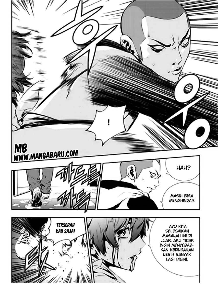 The Breaker New Wave Chapter 33 Gambar 14