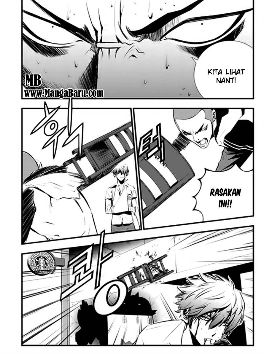 The Breaker New Wave Chapter 33 Gambar 18
