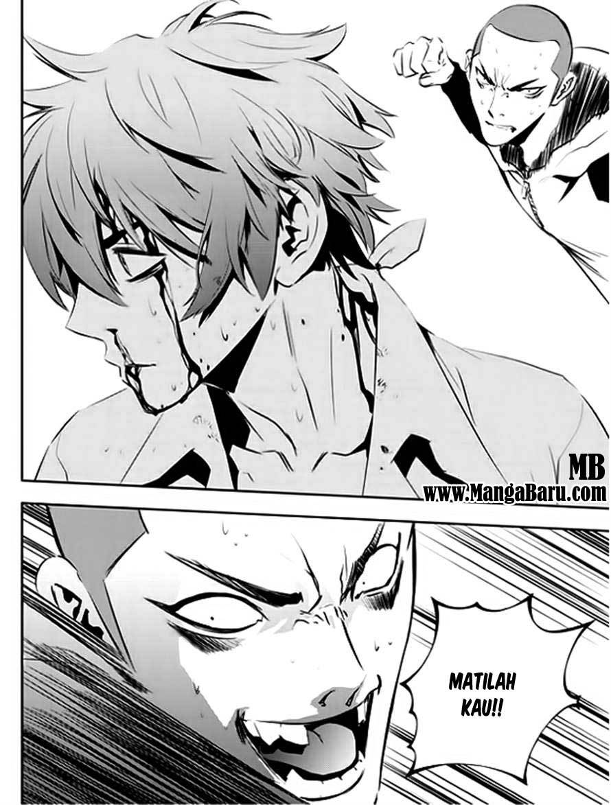 The Breaker New Wave Chapter 33 Gambar 20