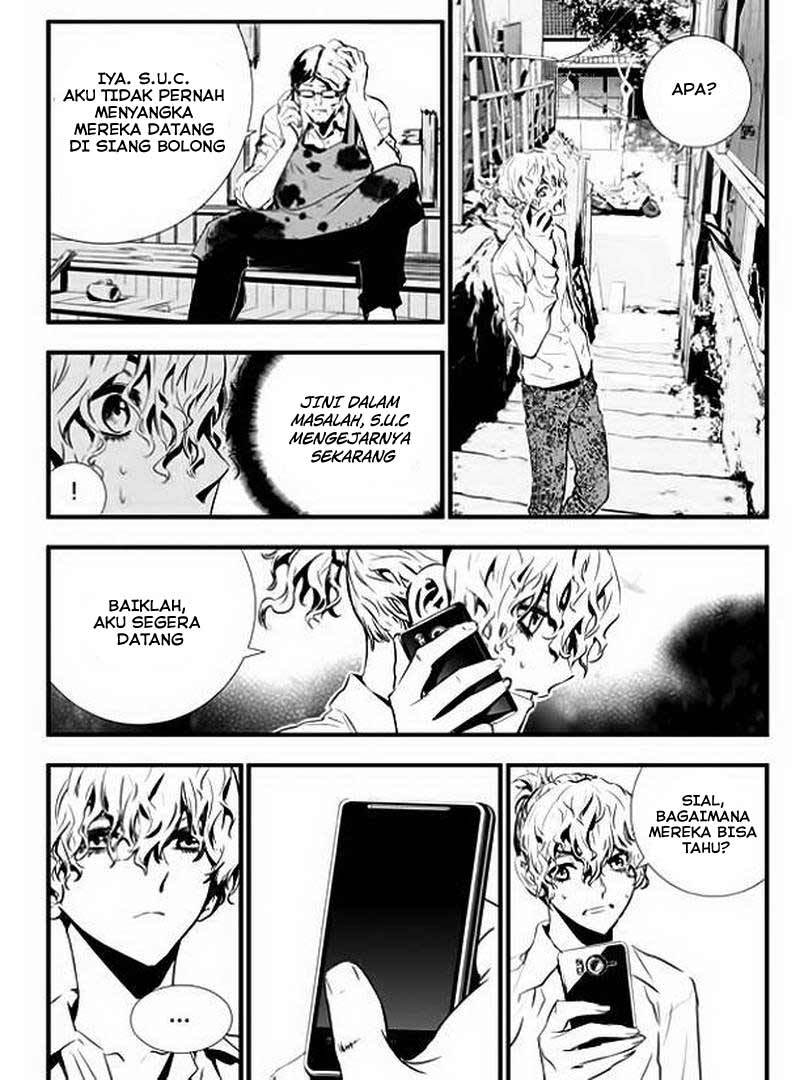 The Breaker New Wave Chapter 46 Gambar 13
