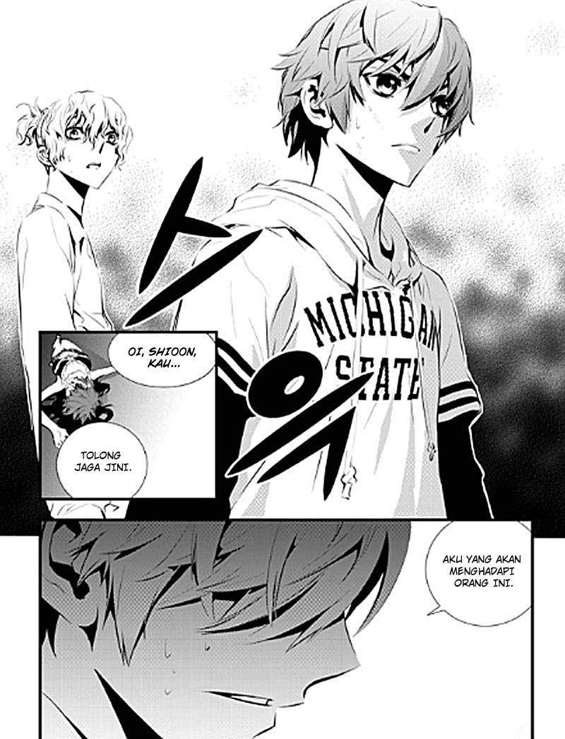 The Breaker New Wave Chapter 53 Gambar 12