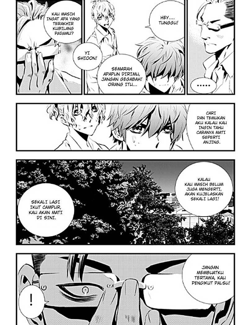 The Breaker New Wave Chapter 53 Gambar 13
