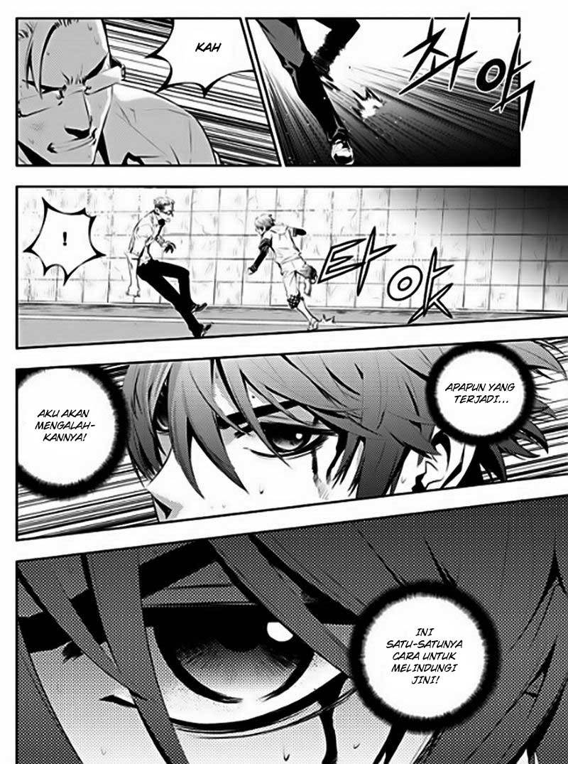 The Breaker New Wave Chapter 54 Gambar 5