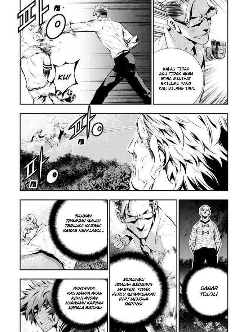 The Breaker New Wave Chapter 55 Gambar 7