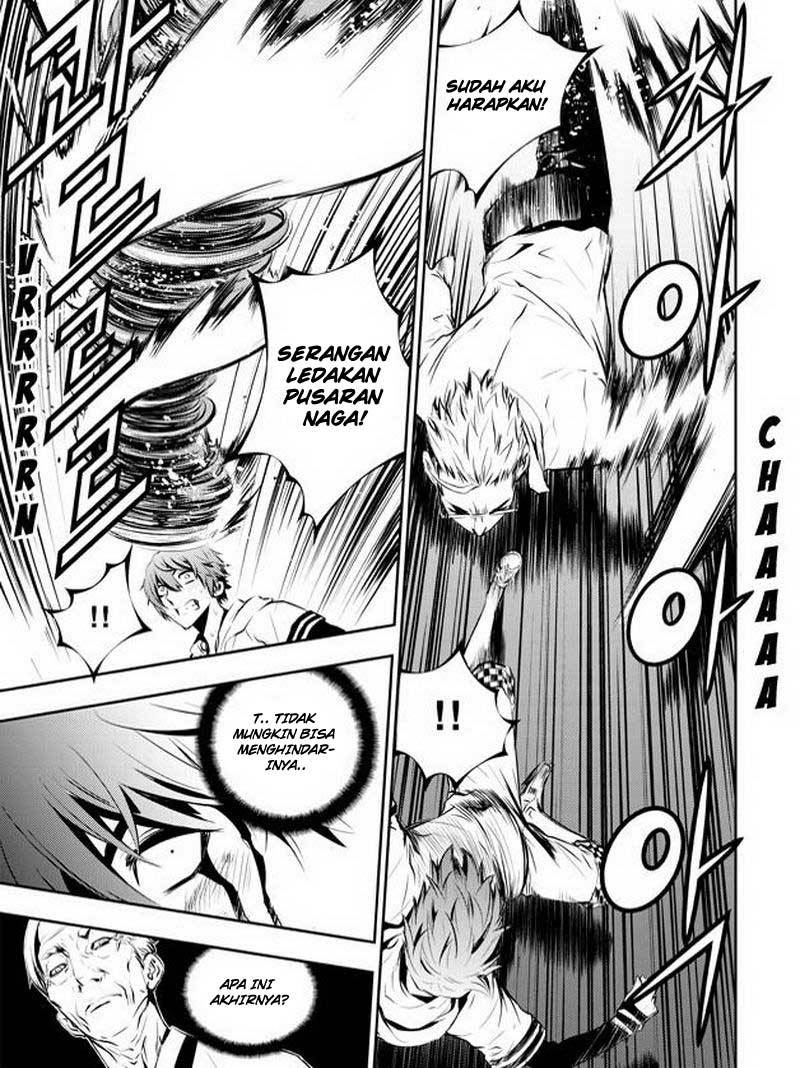 The Breaker New Wave Chapter 55 Gambar 11