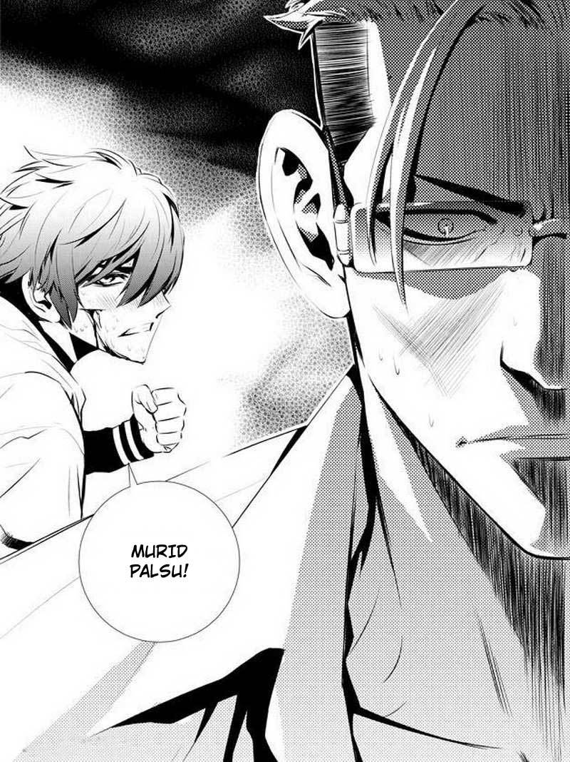 The Breaker New Wave Chapter 56 Gambar 4