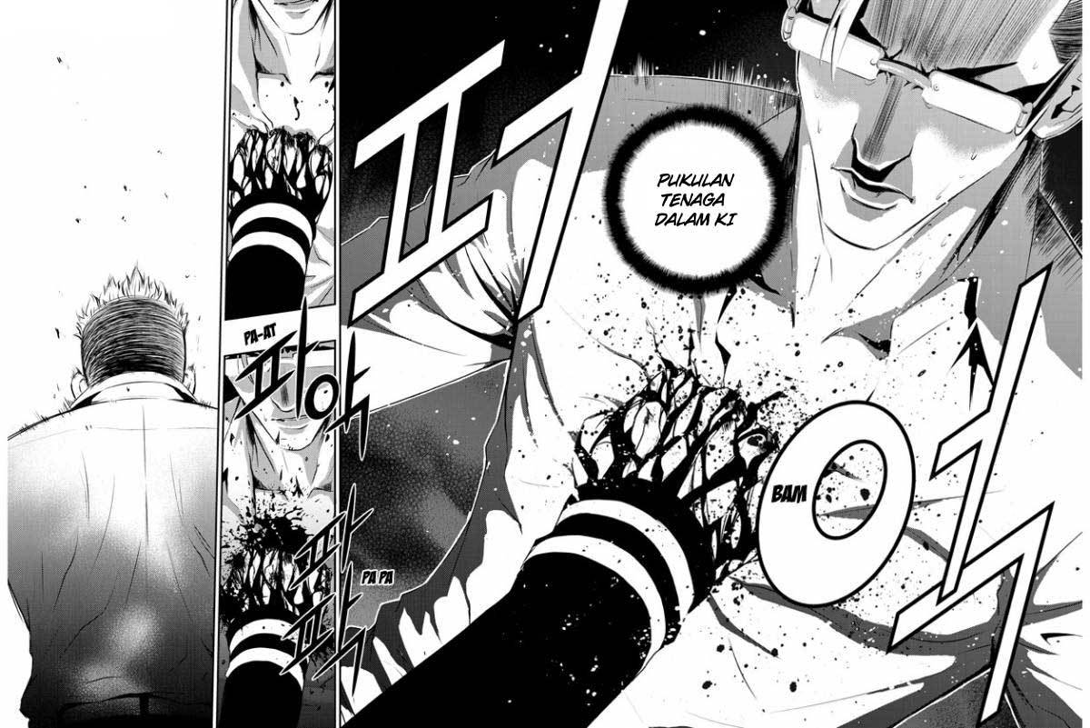 The Breaker New Wave Chapter 56 Gambar 7