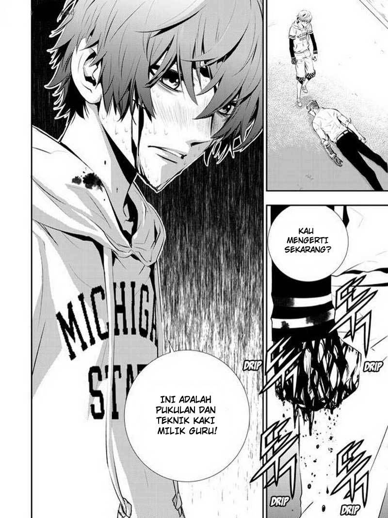The Breaker New Wave Chapter 56 Gambar 10
