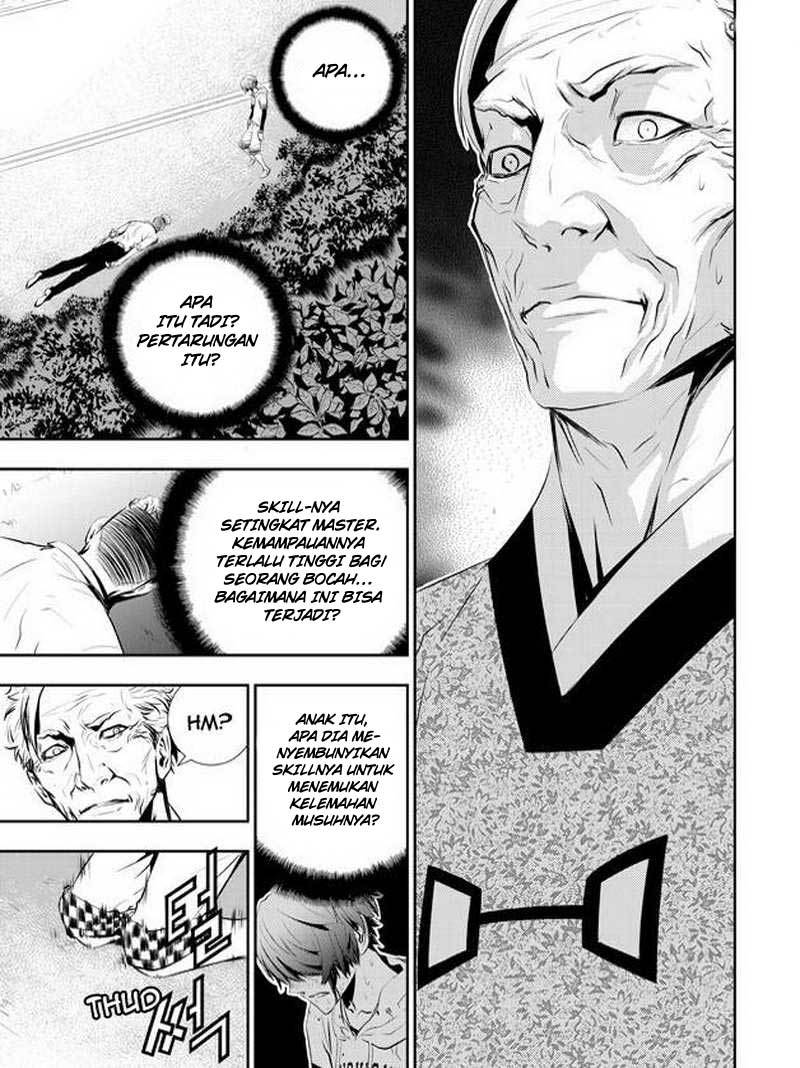 The Breaker New Wave Chapter 56 Gambar 11