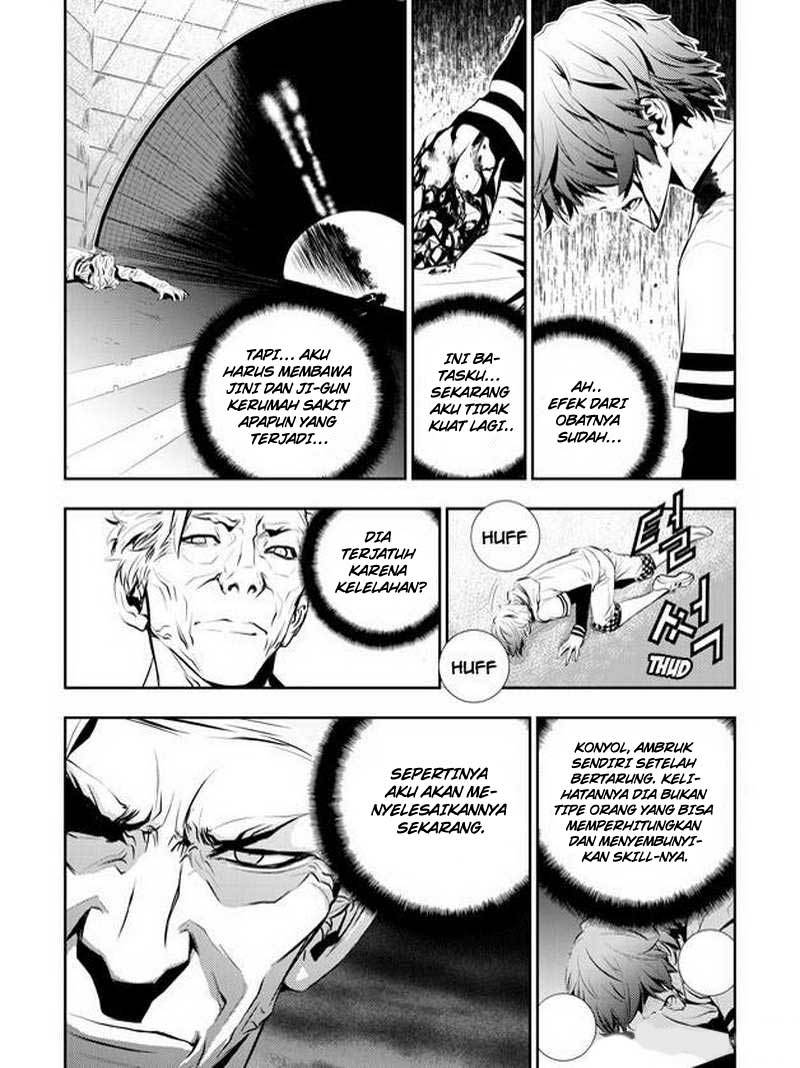 The Breaker New Wave Chapter 56 Gambar 12