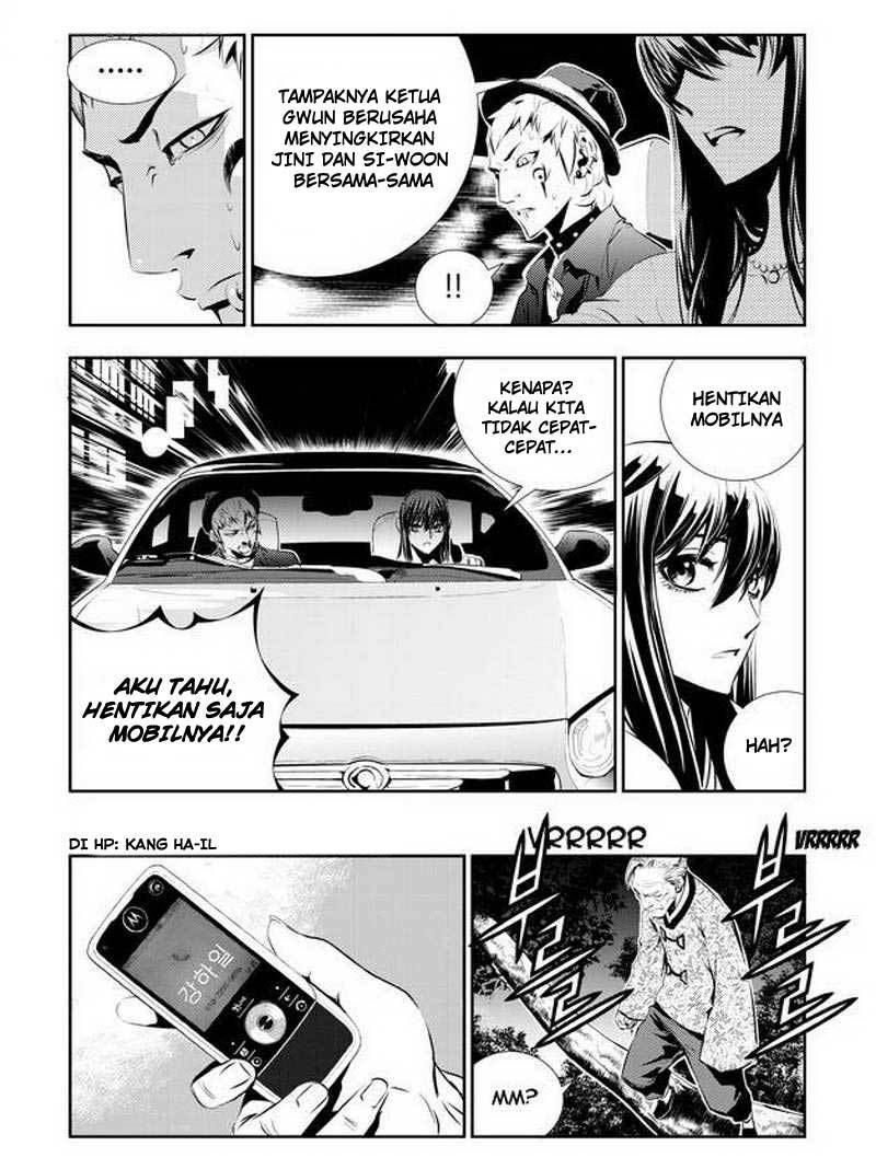 The Breaker New Wave Chapter 56 Gambar 14