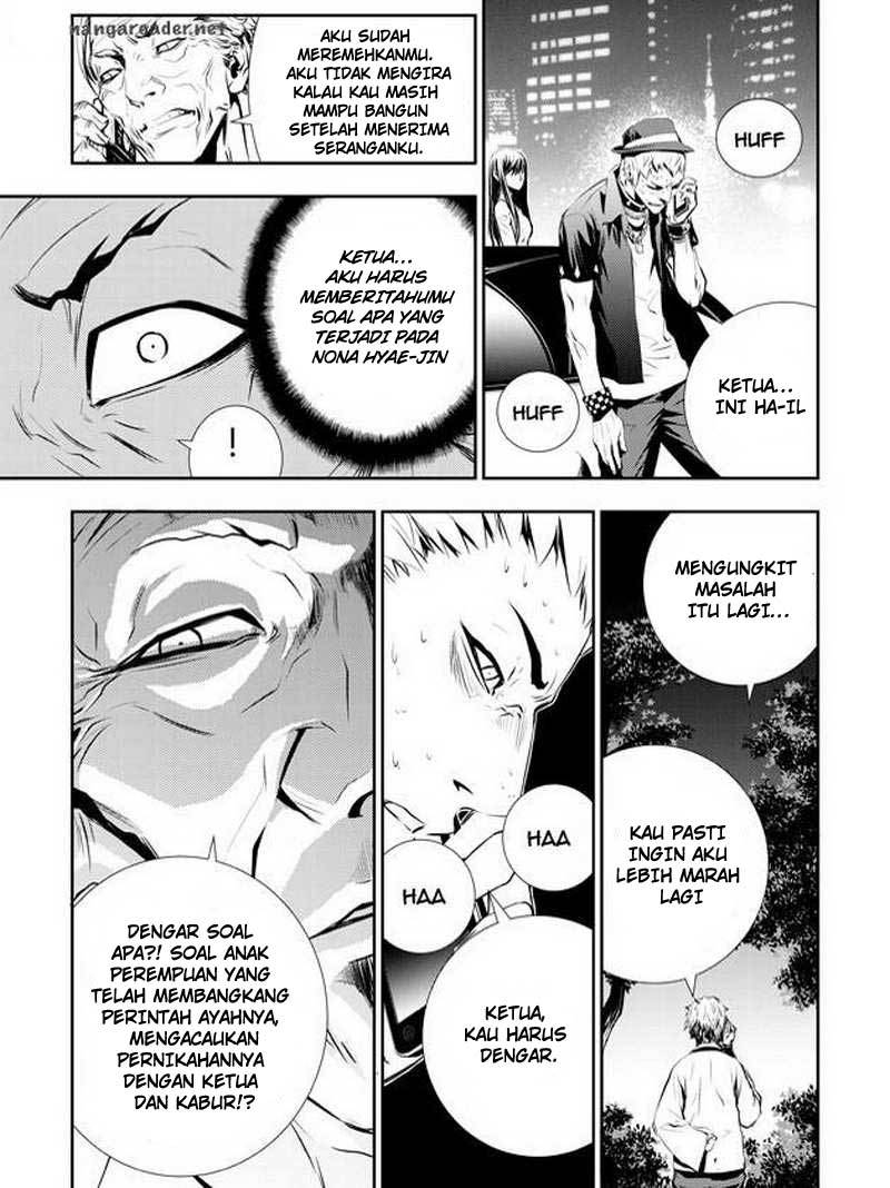 The Breaker New Wave Chapter 56 Gambar 15