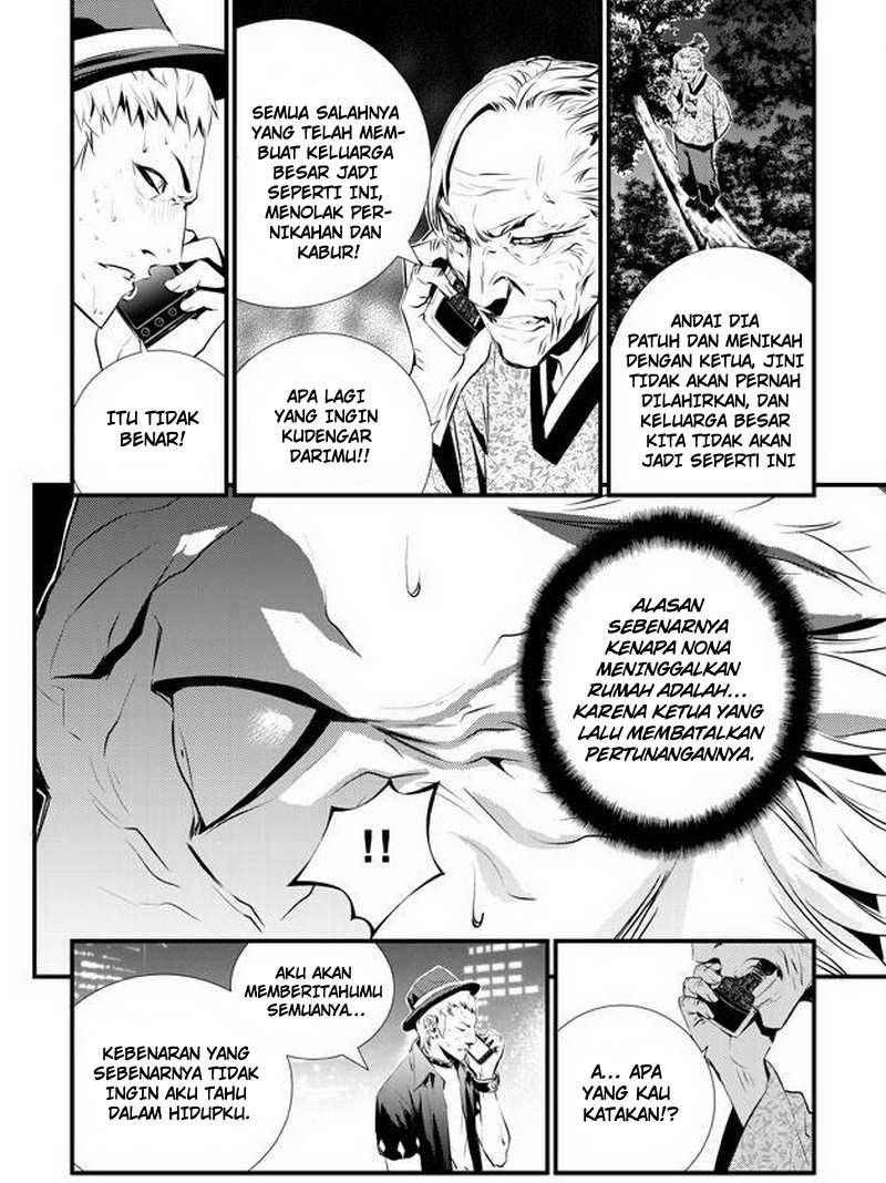 The Breaker New Wave Chapter 56 Gambar 16