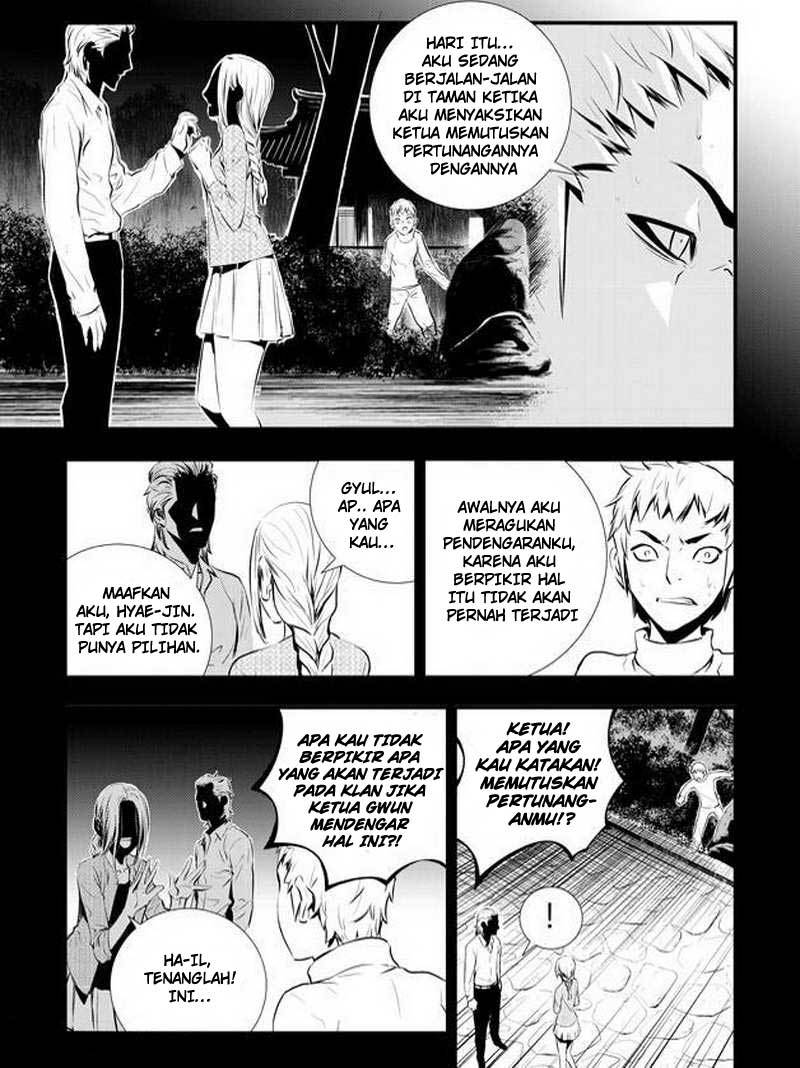 The Breaker New Wave Chapter 56 Gambar 17