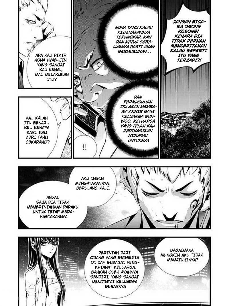 The Breaker New Wave Chapter 56 Gambar 20