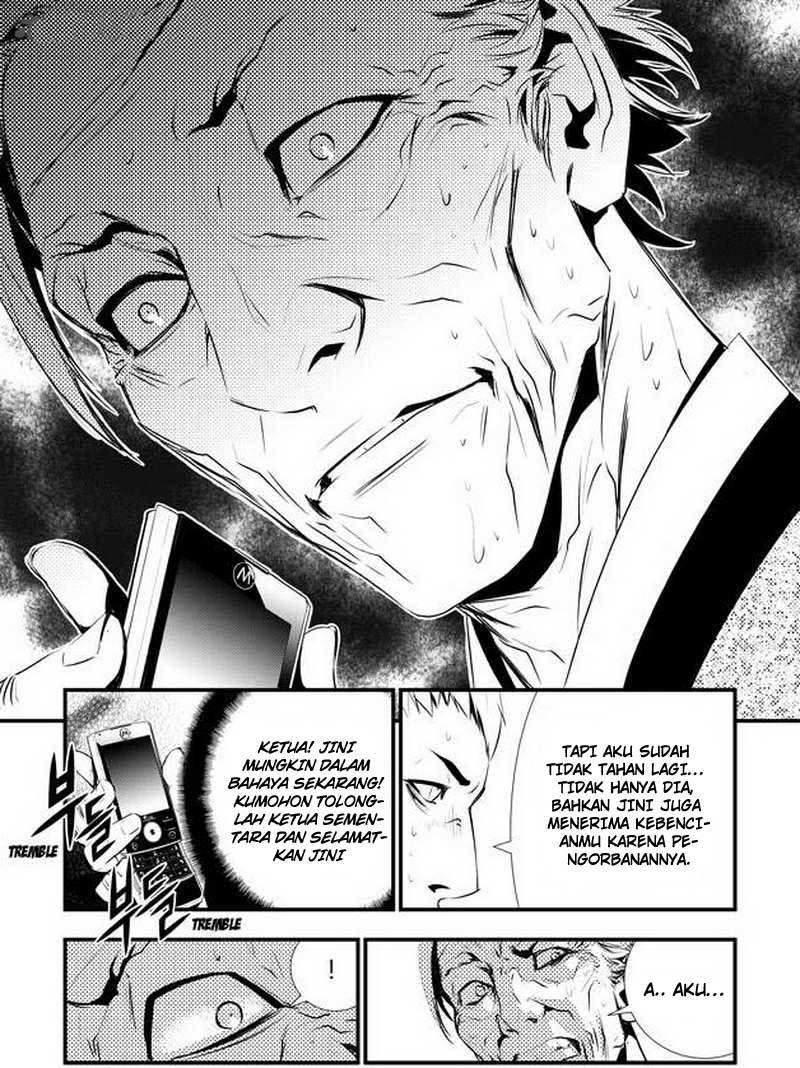 The Breaker New Wave Chapter 56 Gambar 21