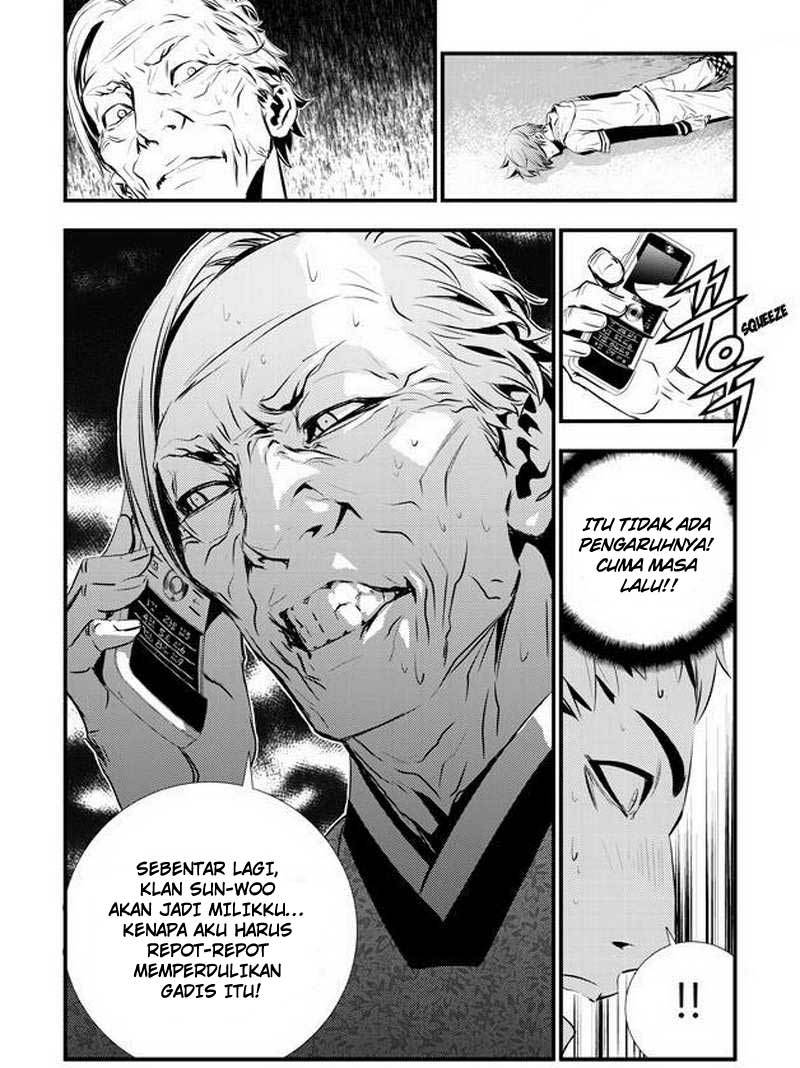 The Breaker New Wave Chapter 56 Gambar 22