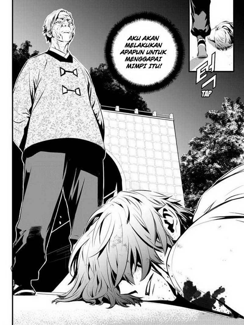 The Breaker New Wave Chapter 56 Gambar 24