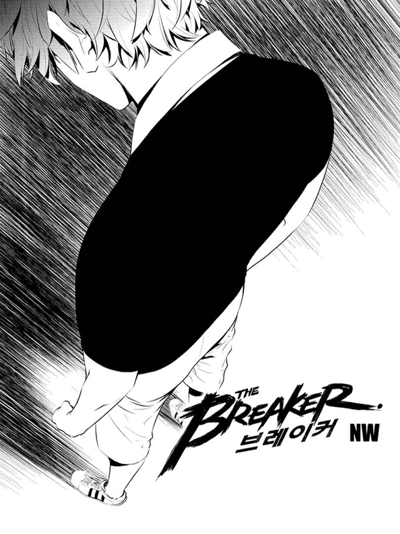 The Breaker New Wave Chapter 63 Gambar 2