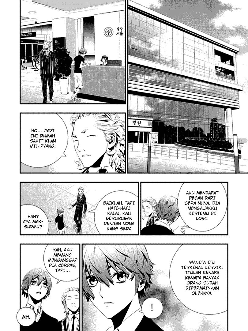The Breaker New Wave Chapter 63 Gambar 3