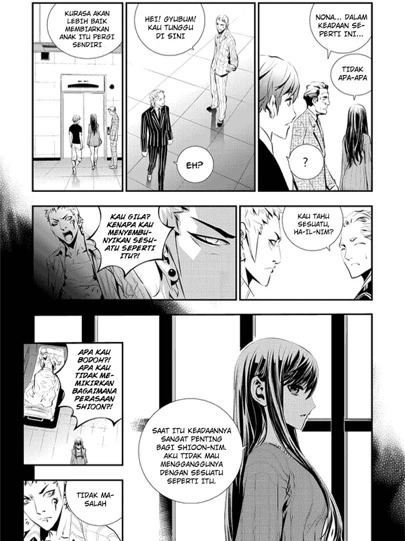 The Breaker New Wave Chapter 63 Gambar 6