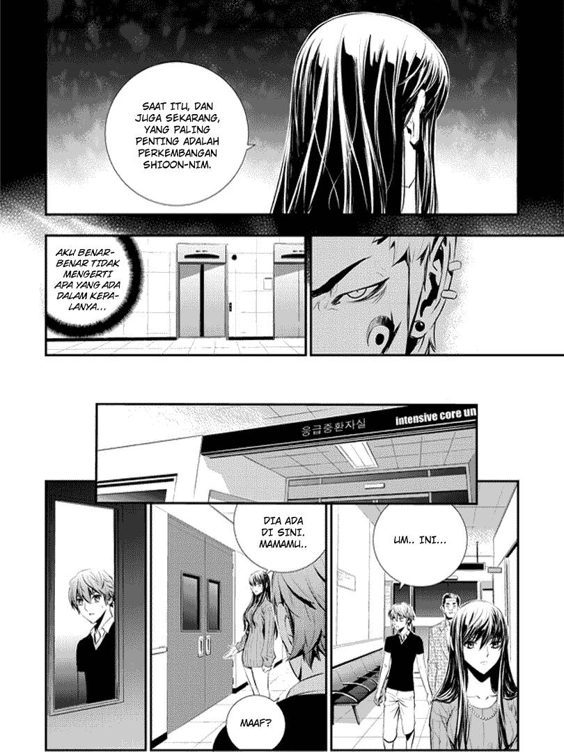 The Breaker New Wave Chapter 63 Gambar 7