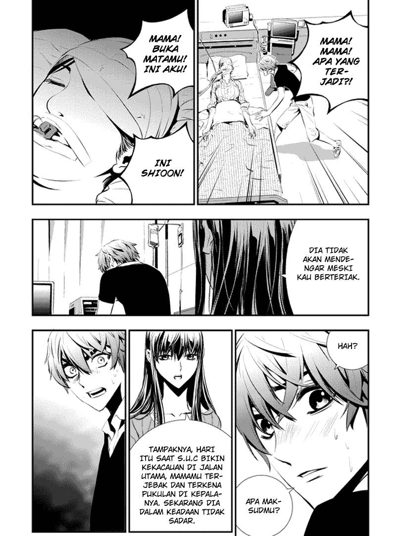 The Breaker New Wave Chapter 63 Gambar 9