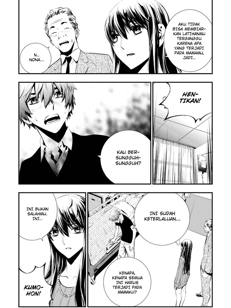 The Breaker New Wave Chapter 63 Gambar 11