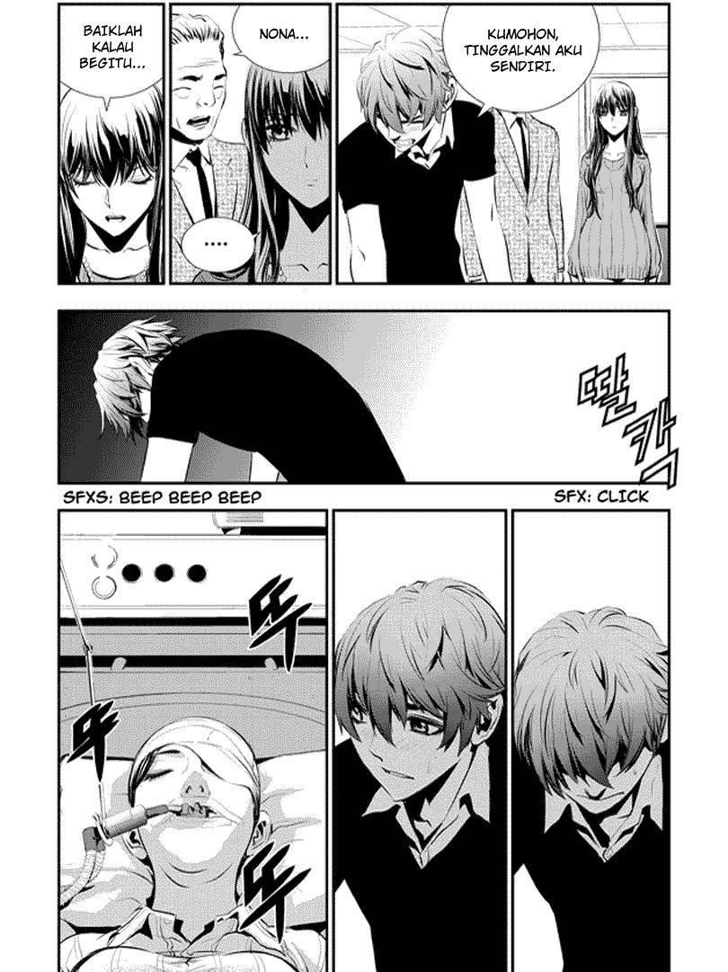 The Breaker New Wave Chapter 63 Gambar 12