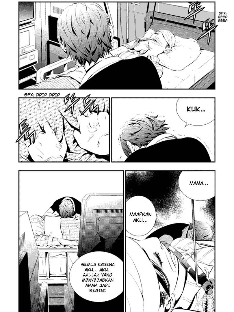 The Breaker New Wave Chapter 63 Gambar 13